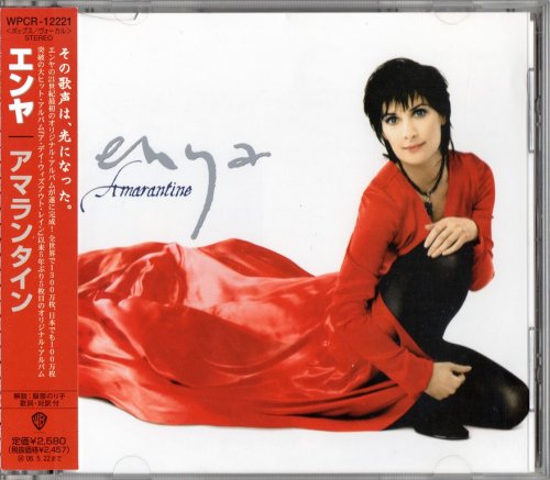 Enya - Amarantine (2005) {Japan 1st Press}