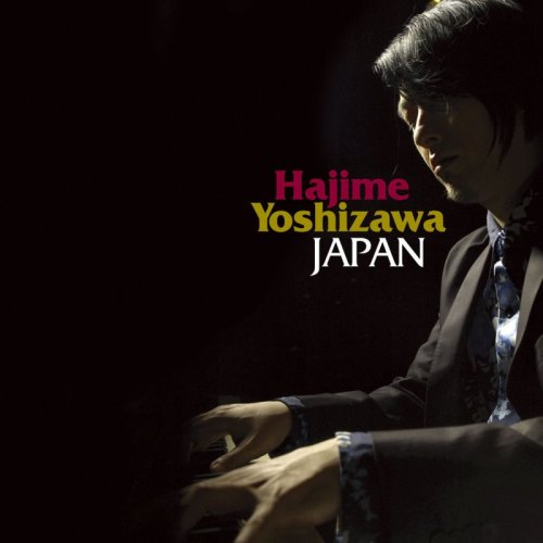 Hajime Yoshizawa - Japan (2008)