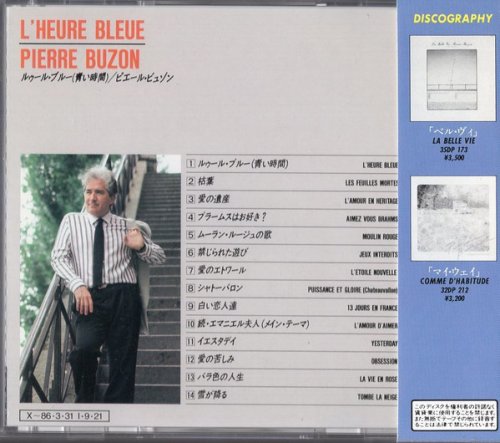 Pierre Buzon - L'heure Bleue (1985)