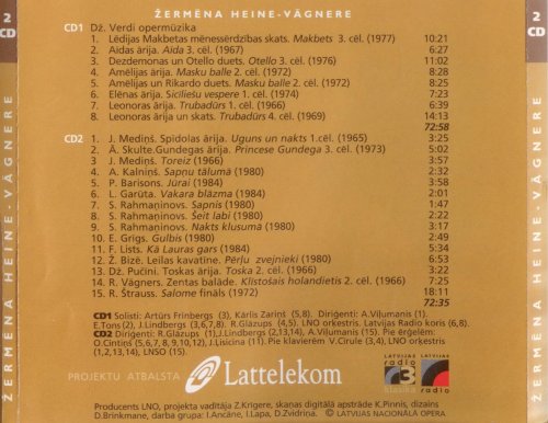 VA - Žermēna Heine-Vāgnere: Barisons, Bizet, Garuta, Grieg, Kalnins, Liszt, Puccini, Skulte, Strauss, Verdi, Wagner (2003)