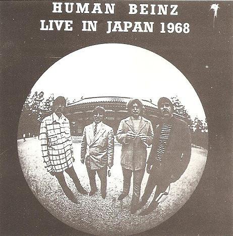 Human Beinz - Live In Japan (Remastered) (1968/1997)
