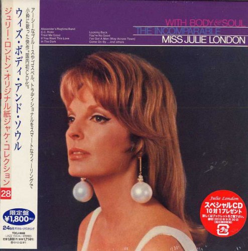 Julie London - With Body & Soul (2010 Mini LP CD Japan)
