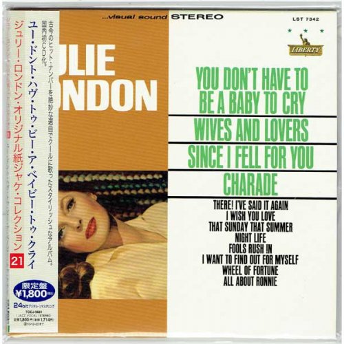 Julie London - You Don't Have To Be A Baby To Cry (2010 Mini LP CD Japan)