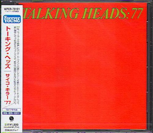 Talking Heads - Talking Heads: 77 (1977) [2006]