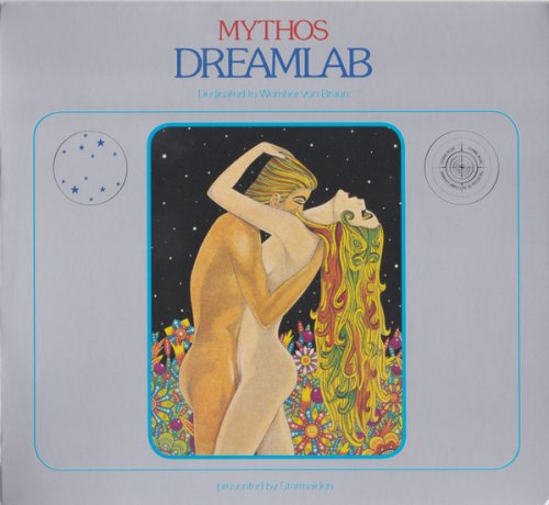 Mythos - Dreamlab (1975) {2022 Reissue, Remastered}