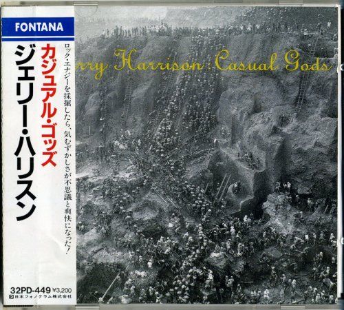 Jerry Harrison - Casual Gods (1988) {Japan 1st Press}