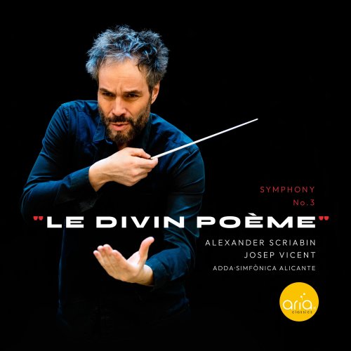 Josep Vicent - Le Divin Poème (2024) [Hi-Res]