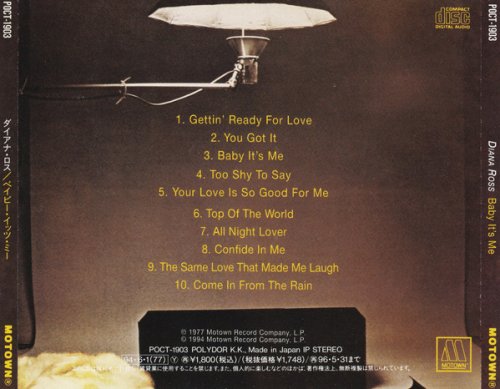Diana Ross - Baby It's Me (1994) CD-Rip