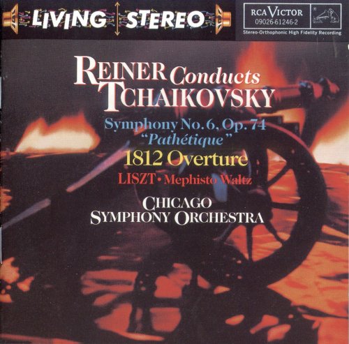 Fritz Reiner - Fritz Reiner Conducts Tchaikovsky (1995)
