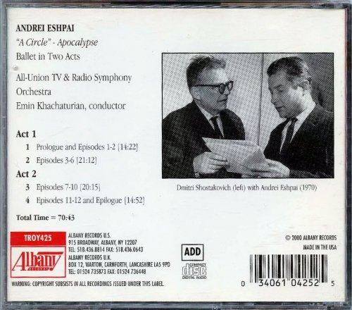 All-Union TV & Radio Symphony Orchestra, Emin Khachaturian - Eshpai: Andrei Esphai Edition, Vol. 4 (2006)