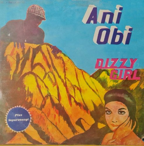 Ani Obi - Dizzy Girl (1986)