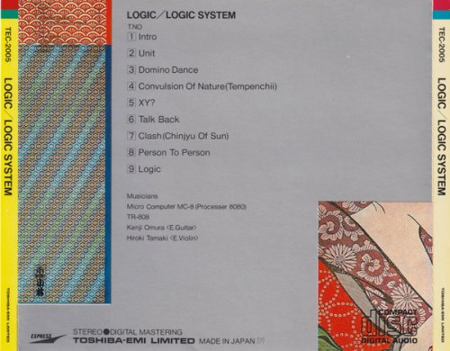 Logic System - Logic (1981) [1983]