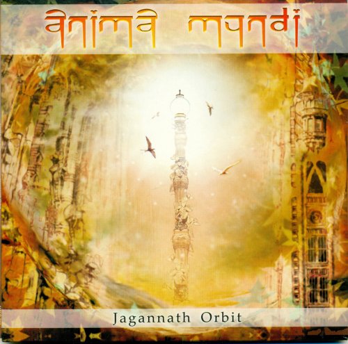 Anima Mundi - Jagannath Orbit (2008)
