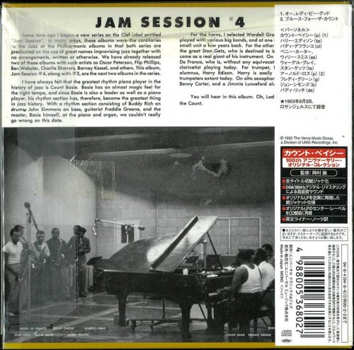 VA - Norman Granz' Jam Session #4 (2004)