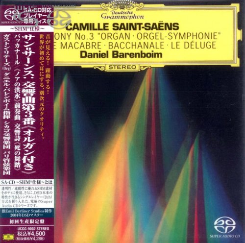 Daniel Barenboim - Saint-Saens: Symphony No.3 In C Minor. Op.78 "Organ" (1976-1981) [2011 SACD]
