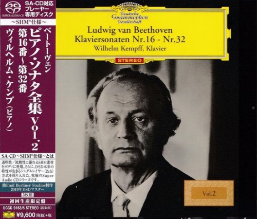 Wilhelm Kempff - Beethoven: Piano Sonatas Nos. 16-32 (1965) [2020 SACD]