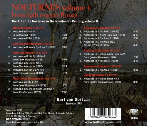 Bart Van Oort - Nocturnes from 19th Century Russia, Vol. 1 (2023) [Hi-Res]