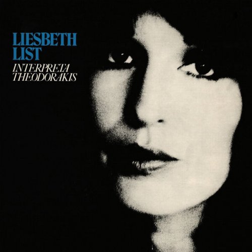 Liesbeth List - Interpreta Theodorakis (Remastered 2023) (1975) [Hi-Res]