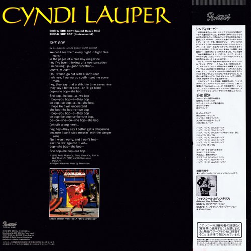 Cyndi Lauper - She Bop (Japan 12") (1984)