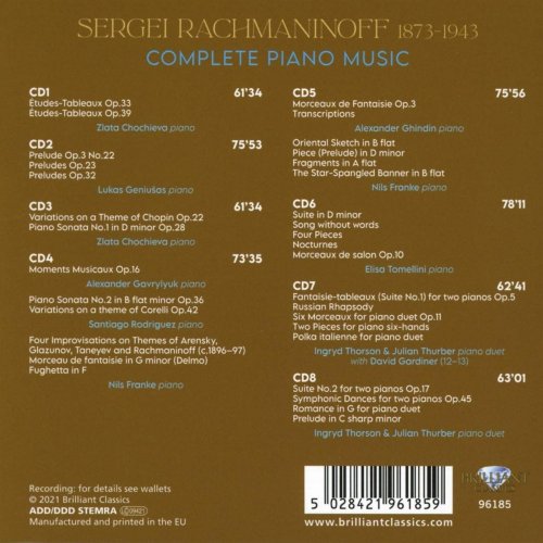 Zlata Chochieva, Lukas Geniušas, Nils Franke, Elisa Tomellini  - Rachmaninoff: Complete Piano Music (2021)