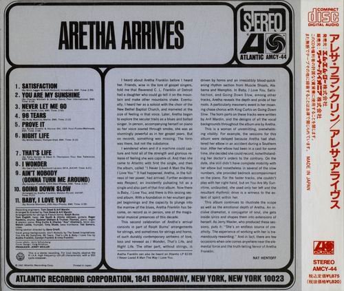 Aretha Franklin - Aretha Arrives (1967) CD Rip