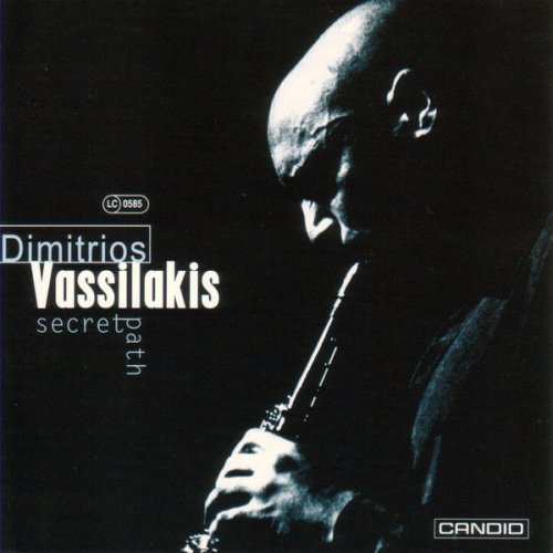 Dimitrios Vassilakis - Secret Path (1998)