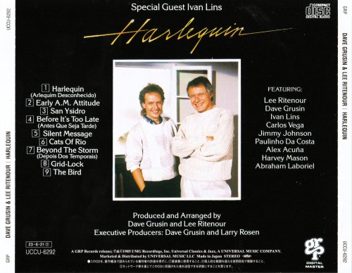 Dave Grusin & Lee Ritenour - Harlequin (1985) [2023 ジャズ百貨店 All Of Jazz]