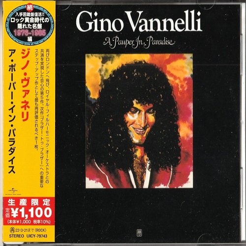 Gino Vannelli - A Pauper in Paradise (1977) [2021]