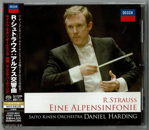 Daniel Harding - R. Strauss: Eine Alpensinfonie (2013) [SACD]