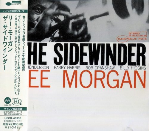 Lee Morgan - The Sidewinder (1964) {2020, Japanese MQA-CD x UHQCD, Limited Edition}