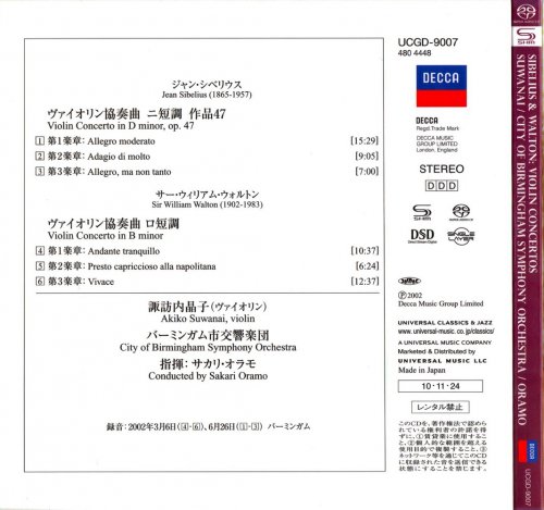 Akiko Suwanai - Sibelius & Walton: Violin Concertos (2003) [2010 SACD]