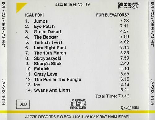Igal Foni - For Elevators? (1995)