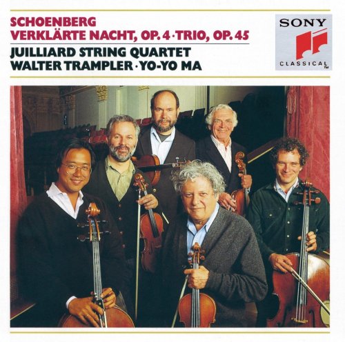 Walter Trampler, Yo-Yo Ma, Juilliard String Quartet - Schoenberg: Verklärte Nacht & String Trio (2014)