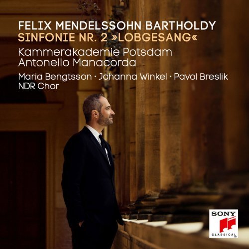 Kammerakademie Potsdam - Mendelssohn: Symphony No. 2, "Lobgesang" (2018) [Hi-Res]