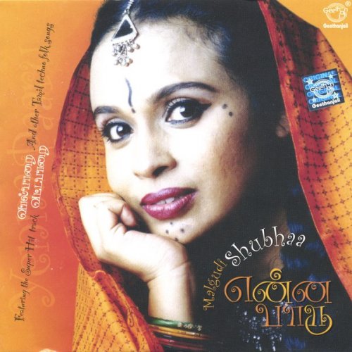 Malgudi Shubhaa - Yenna Paaru (2006) FLAC