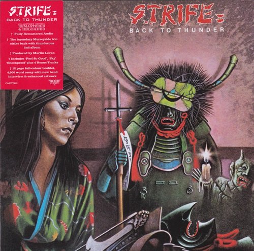 Strife - Back To Thunder (Reissue, Remastered, Special Deluxe Collector's Edition) (1978/2021)