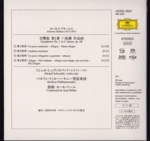 Karl Bohm - J. Brahms: Symphony No.1 c-moll, Op.68 (1959) [2011 SACD]