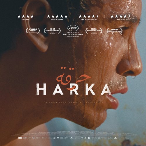 Eli Keszler - Harka OST (2024) [Hi-Res]
