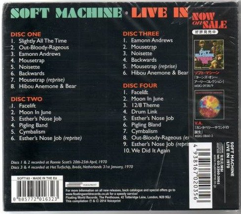 Soft Machine - Live In 1970 (2014)