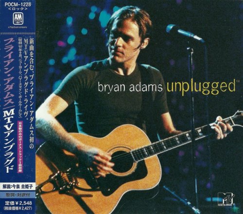 Bryan Adams - MTV Unplugged (1997) {Japan 1st Press}