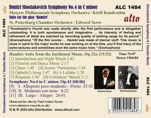 Various Artists - Shostakovich: Symphony No. 4, Music for Hamlet (2024)