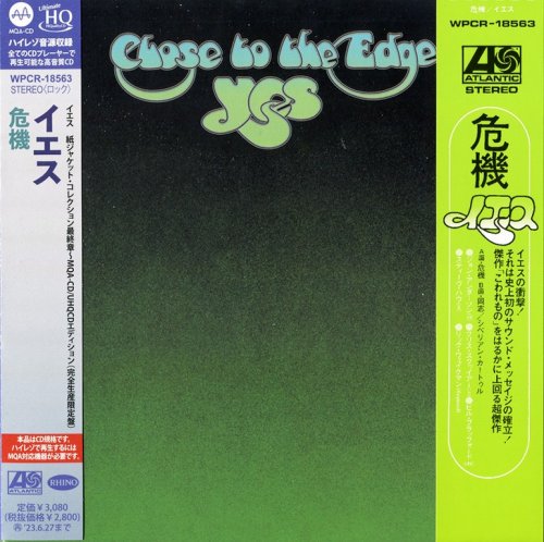 Yes - Close To The Edge (1972) {2022, Japanese MQA-CD x UHQCD, Limited Edition}