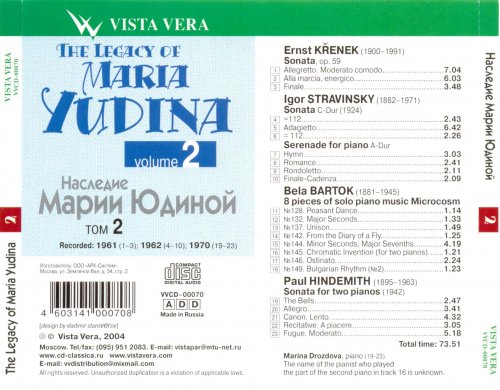 Maria Yudina - The Legacy Of Maria Yudina Vol.2 (1961-1970) [2004]