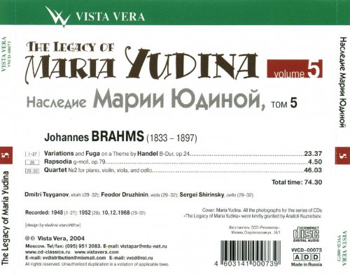 Maria Yudina - The Legacy Of Maria Yudina Vol.5 (1948-1968) [2004]