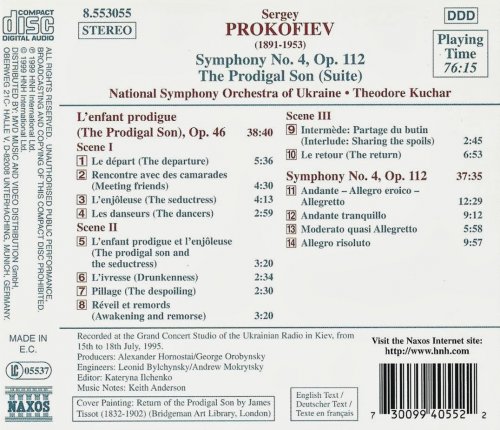 National Symphony Orchestra of Ukraine, Theodore Kuchar - Prokofiev: Symphony No. 4, The Prodigal Son (1999) CD-Rip