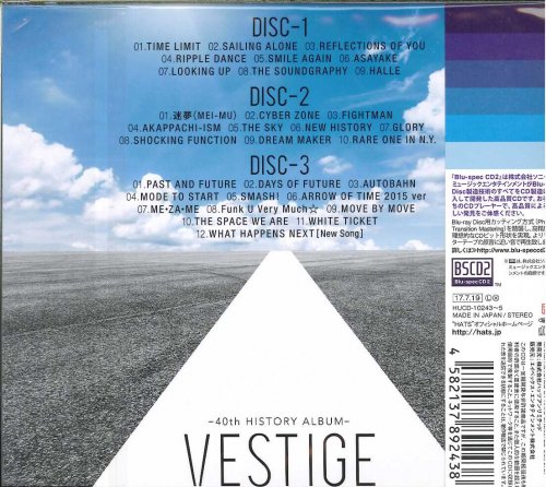 Casiopea 3rd - Vestige (2017) [3CD]