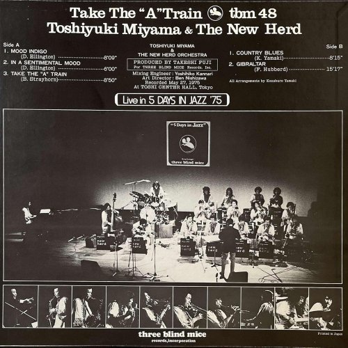 Toshiyuki Miyama - Take the 'A' Train (1975) LP