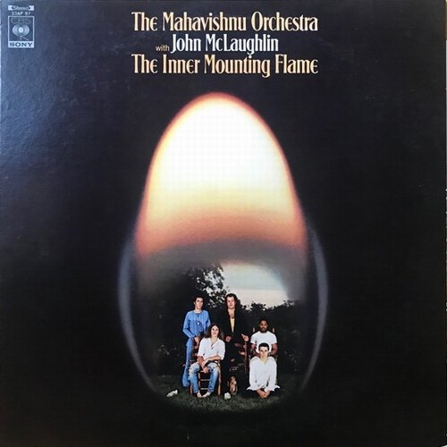The Mahavishnu Orchestra With John McLaughlin - The Inner Mounting Flame (1971) LP