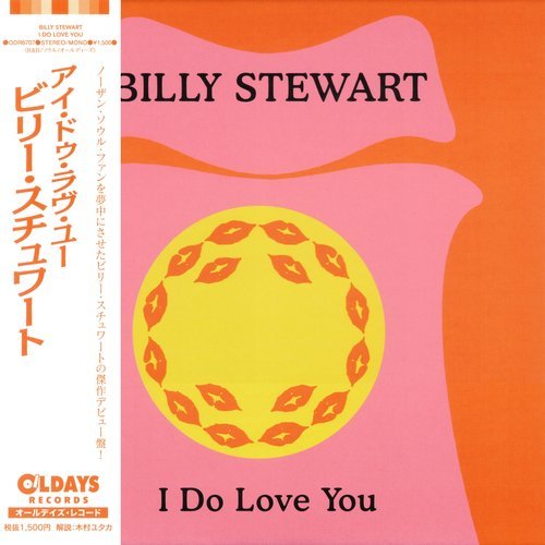 Billy Stewart - I Do Love You (1965) [2018]