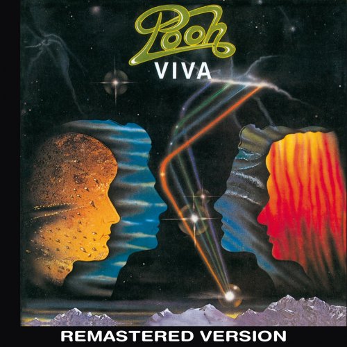 Pooh - Viva (1979 Remaster) (2014)